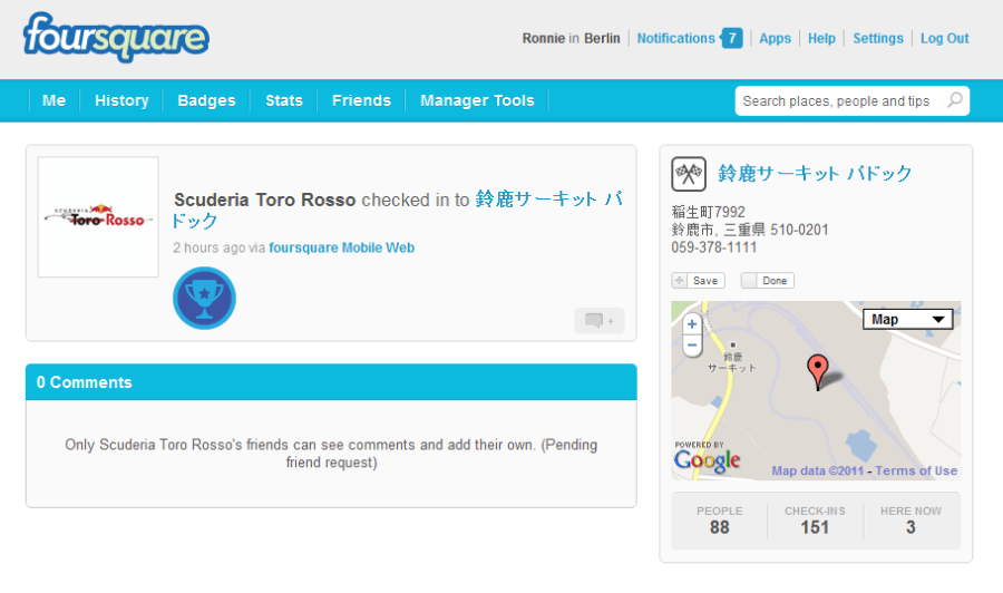foursquare_tororosso