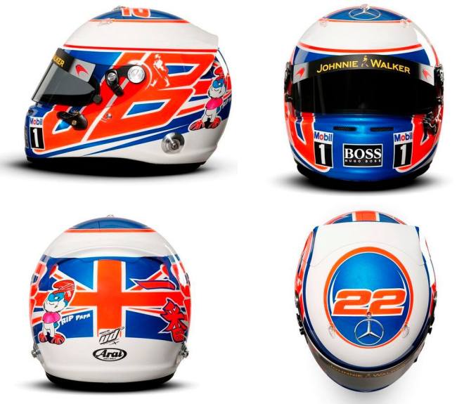 1531905_632289800171401_1872493415_o