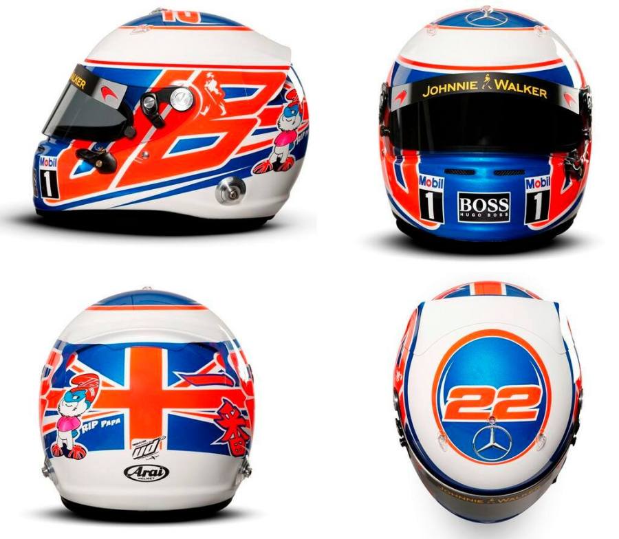 1531905_632289800171401_1872493415_o