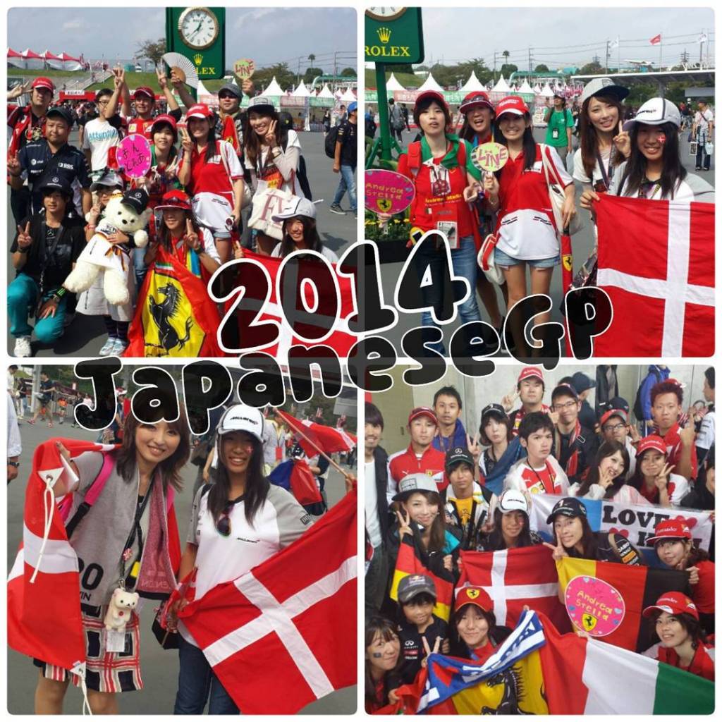 11809894_1036328563052589_264342809_n